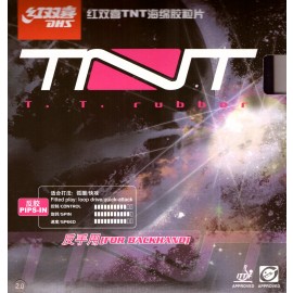 紅双喜(DHS) TNT